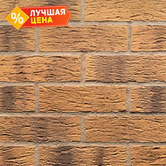 Клинкерная плитка KING KLINKER Old Castle Sun city HF14 240х71х10 мм